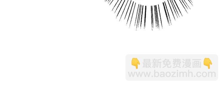 第10话 这个男人有毒！