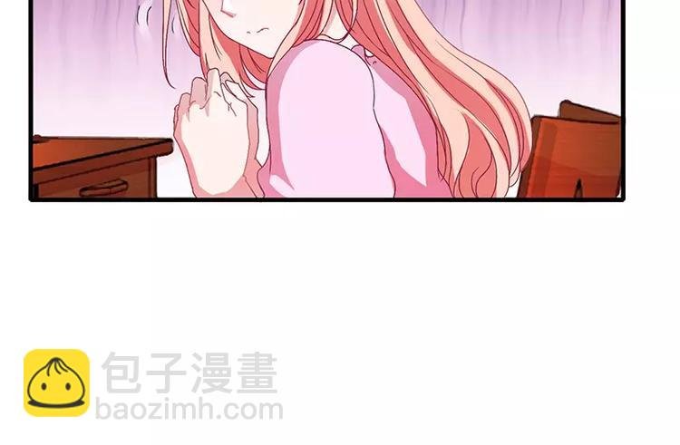 第10话 这个男人有毒！