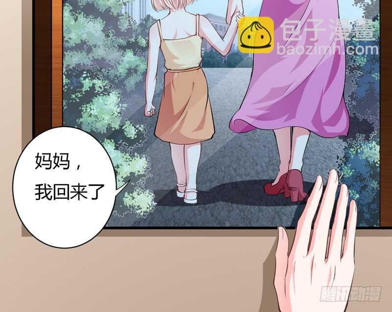 第104话 明明子洋才是亲生的