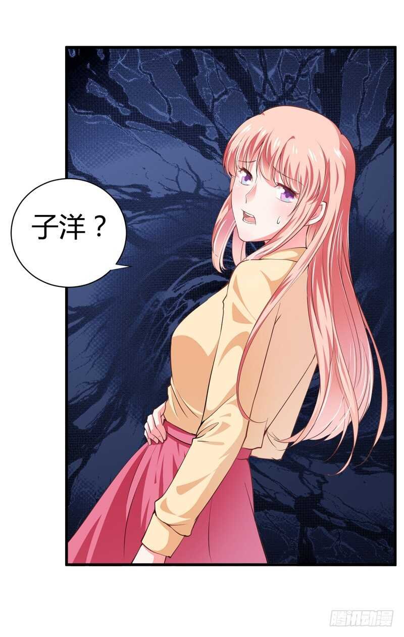 第104话 明明子洋才是亲生的