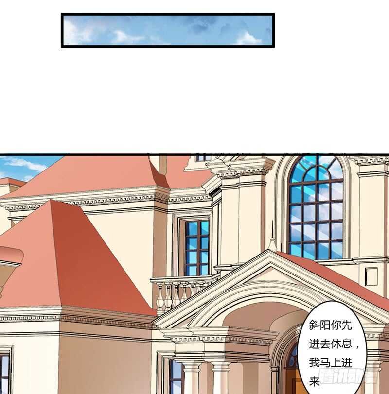 第104话 明明子洋才是亲生的