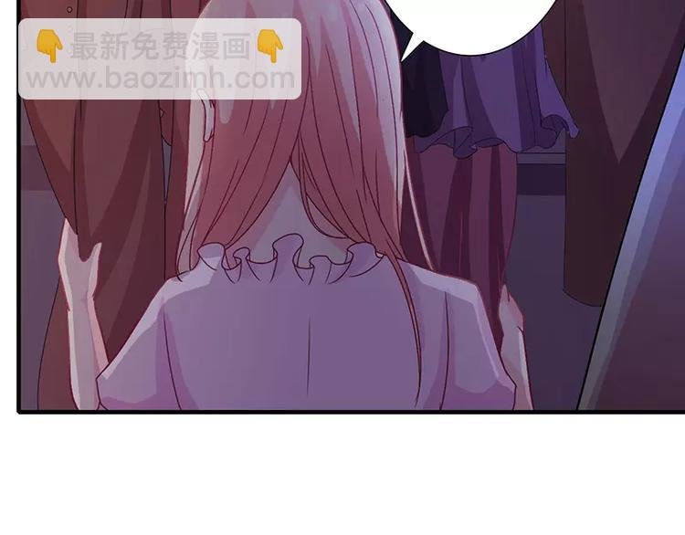 第12话 做点成年人该做的事儿