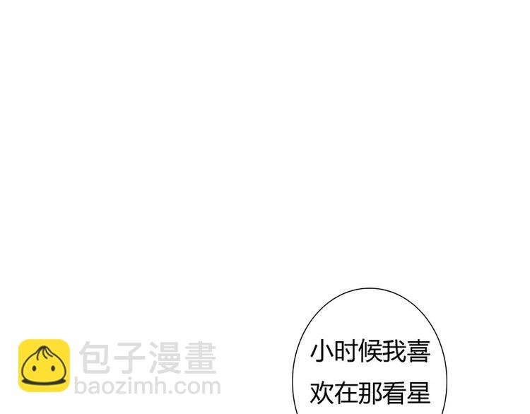第12话 做点成年人该做的事儿