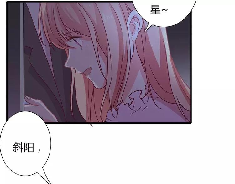 第12话 做点成年人该做的事儿