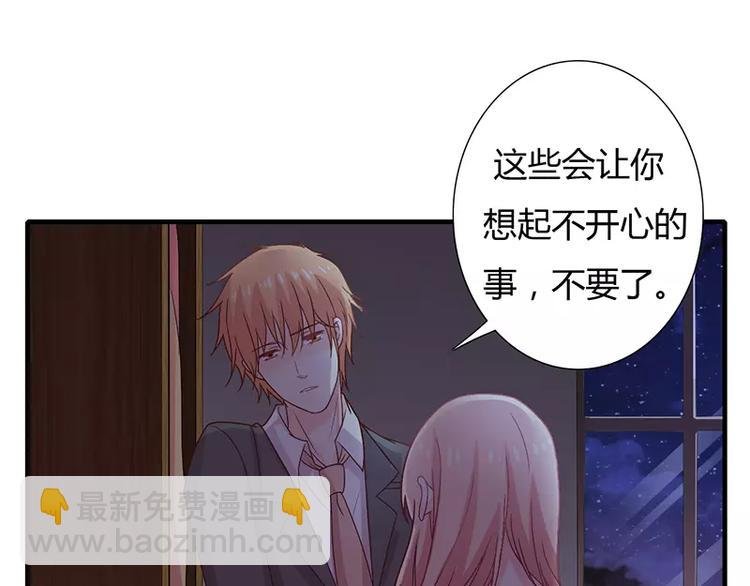 第12话 做点成年人该做的事儿