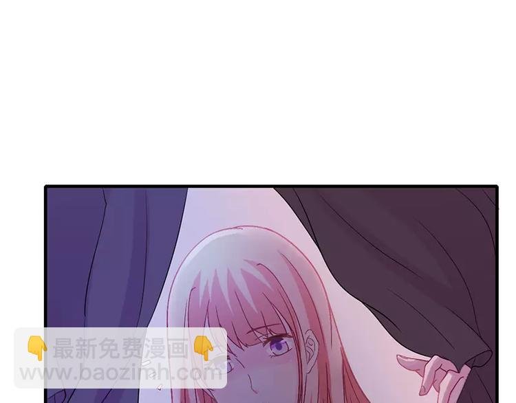 第12话 做点成年人该做的事儿