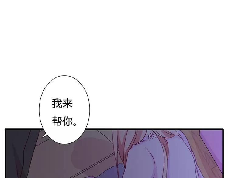 第12话 做点成年人该做的事儿