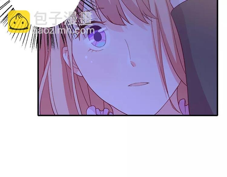 第12话 做点成年人该做的事儿