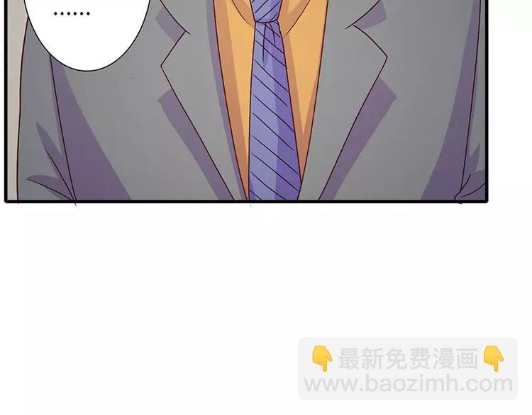 第12话 做点成年人该做的事儿