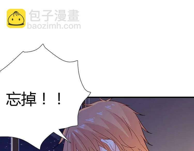 第12话 做点成年人该做的事儿