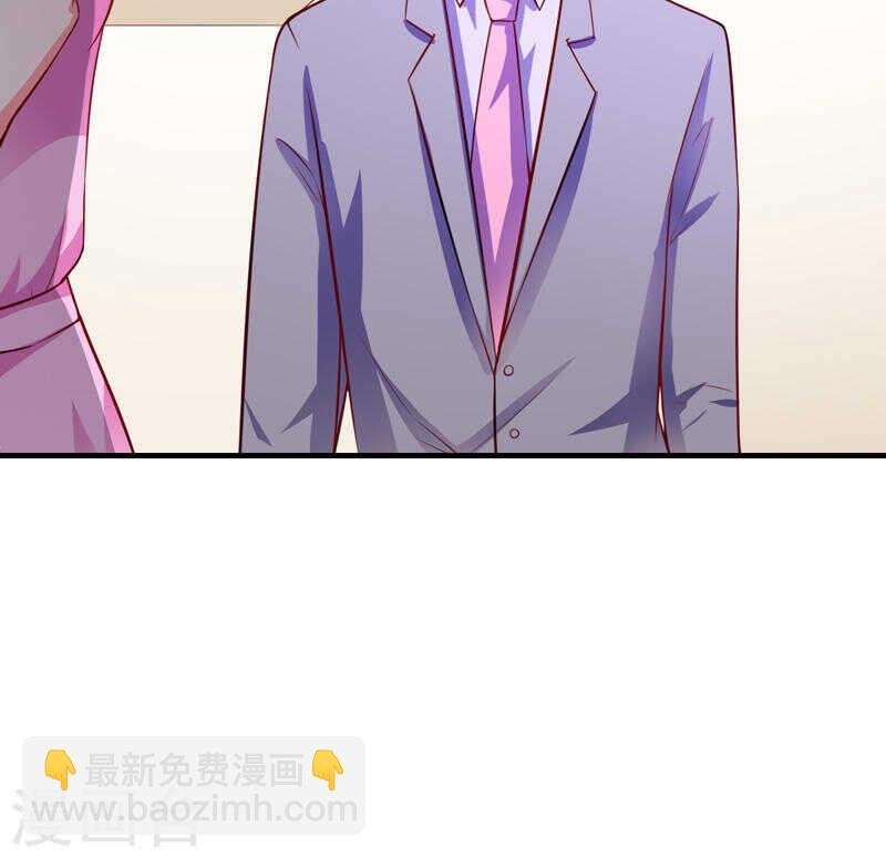 第133话 想知道事情的真相不