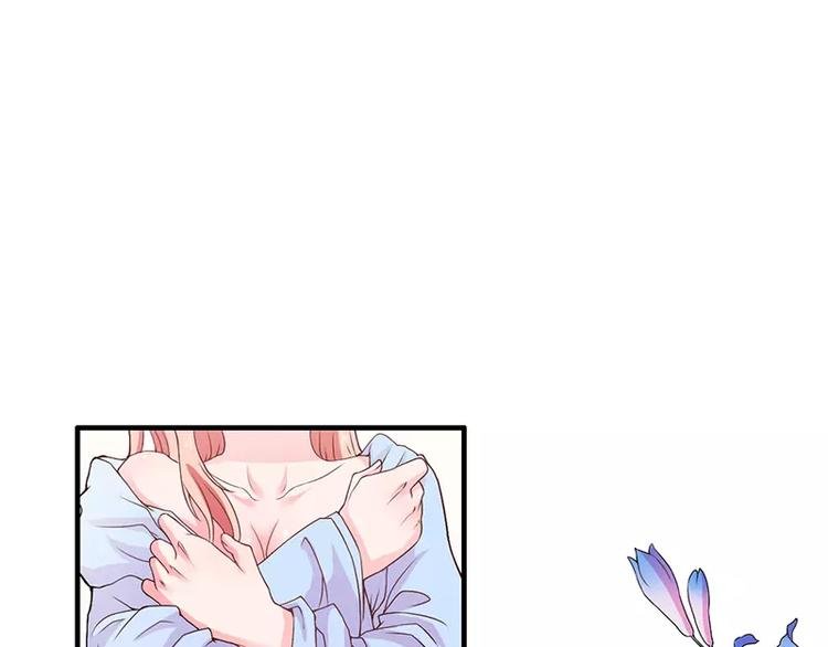 第14话 老婆乖，睡觉