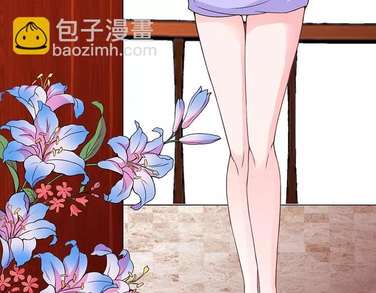第14话 老婆乖，睡觉