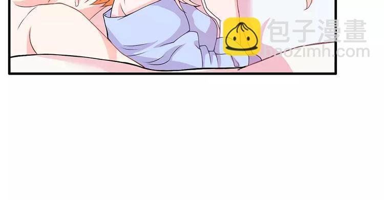第14话 老婆乖，睡觉