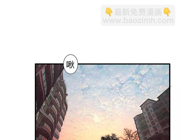 第14话 老婆乖，睡觉