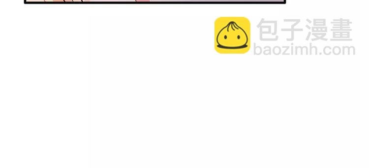 第14话 老婆乖，睡觉