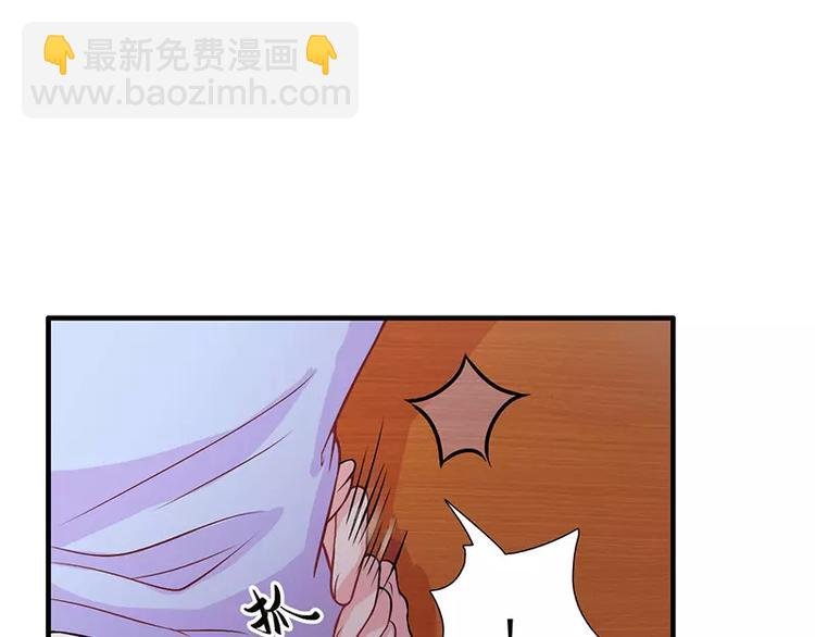 第14话 老婆乖，睡觉