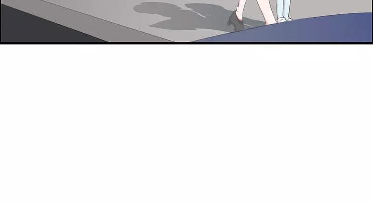 第15话 斜阳竟然撒谎！