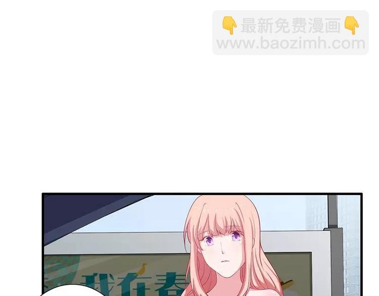 第15话 斜阳竟然撒谎！