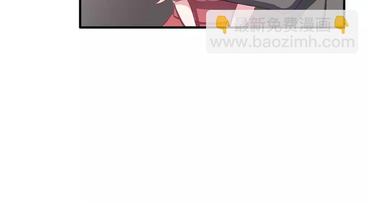 第15话 斜阳竟然撒谎！