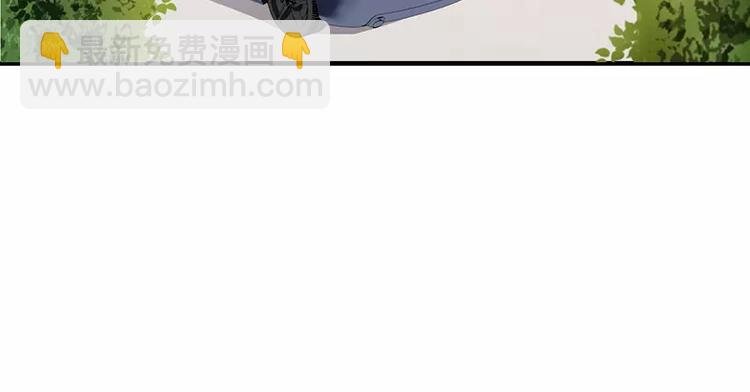 第15话 斜阳竟然撒谎！