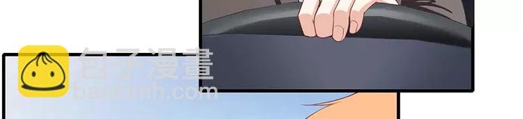 第15话 斜阳竟然撒谎！