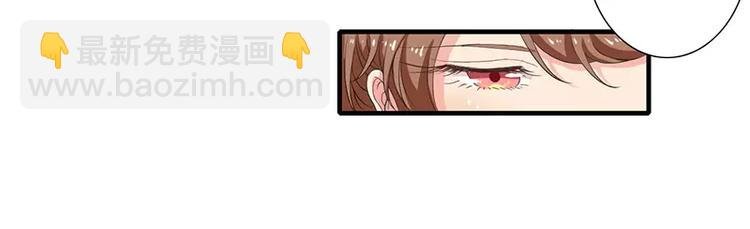 第17话 斜阳有个前男友