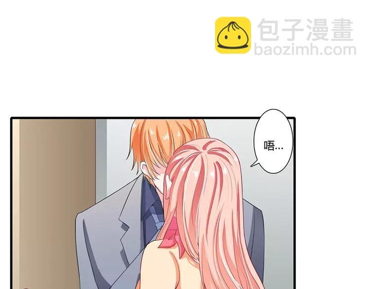 第27话 斜阳！我有话对你说！