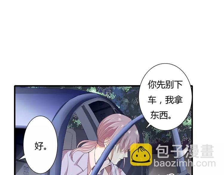 第27话 斜阳！我有话对你说！