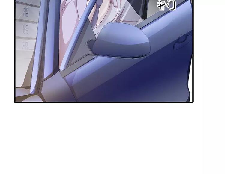 第27话 斜阳！我有话对你说！