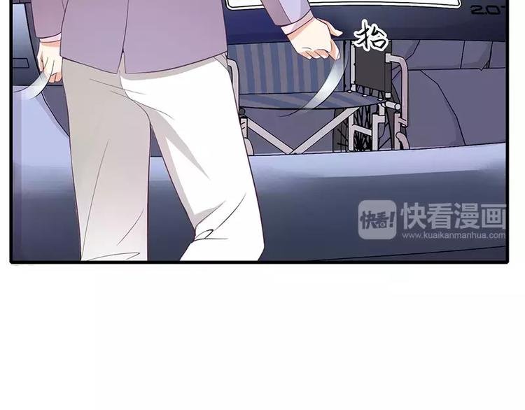 第27话 斜阳！我有话对你说！