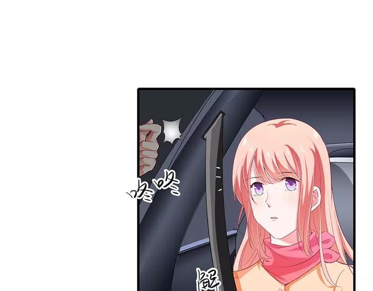 第27话 斜阳！我有话对你说！