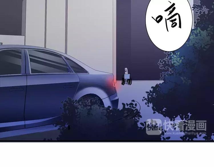 第27话 斜阳！我有话对你说！