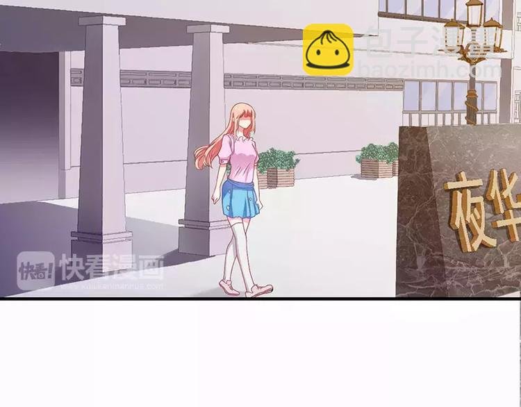 第4话 昨夜到底发生了什么