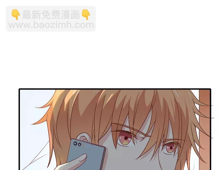 第4话 昨夜到底发生了什么