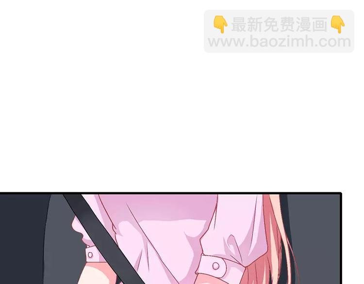 第4话 昨夜到底发生了什么