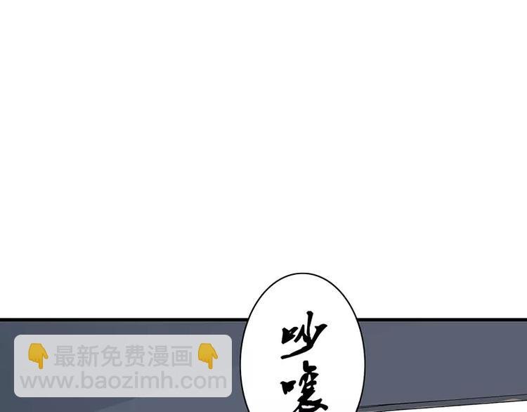 第4话 昨夜到底发生了什么