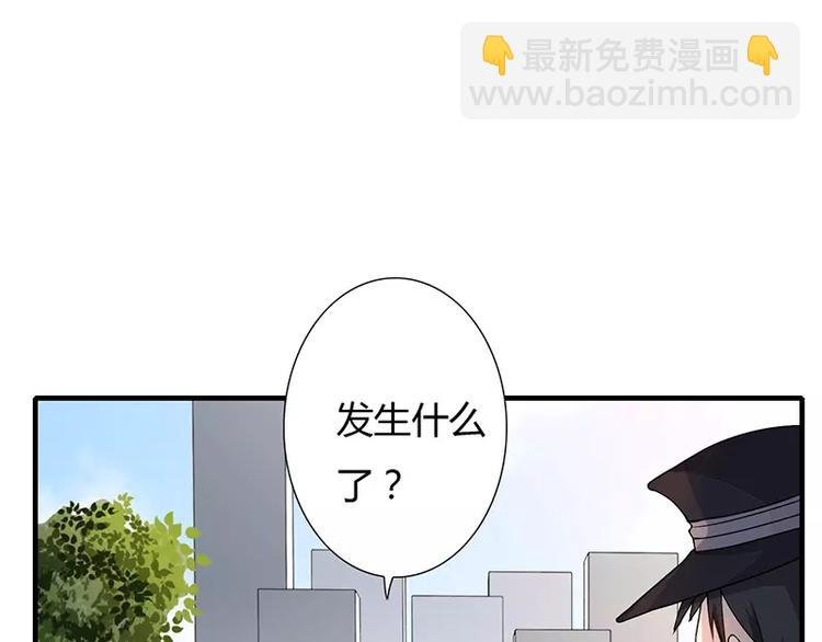 第4话 昨夜到底发生了什么
