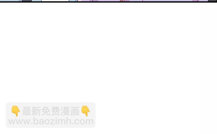 第4话 昨夜到底发生了什么