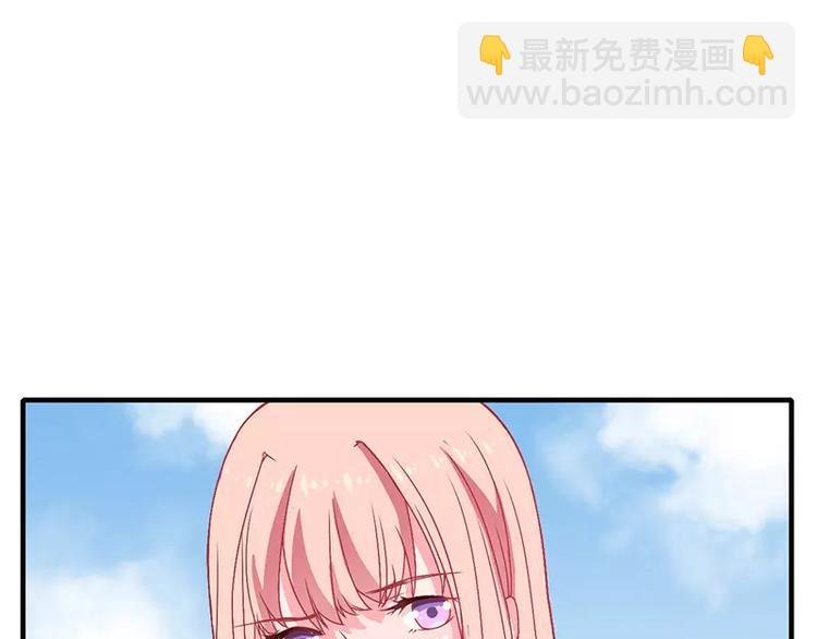 第4话 昨夜到底发生了什么