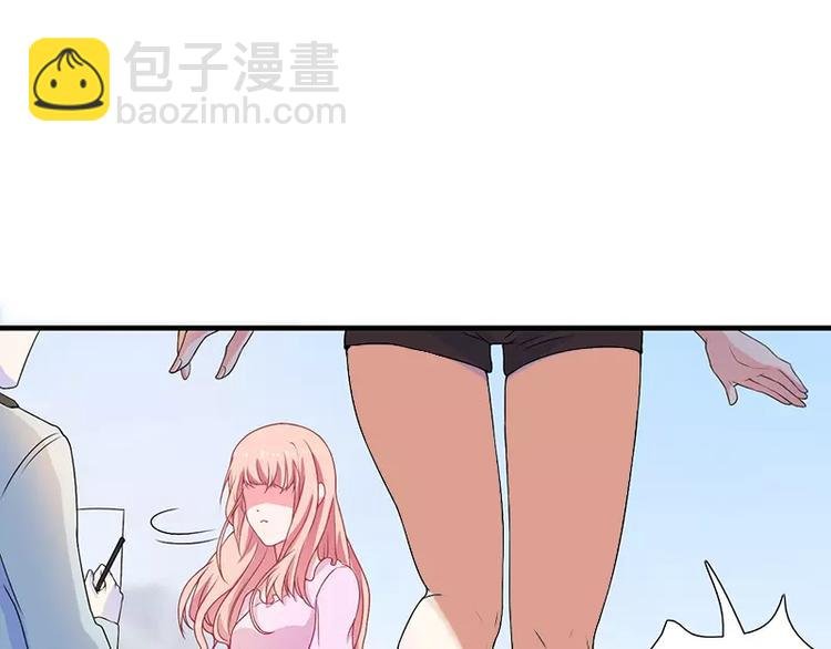 第4话 昨夜到底发生了什么