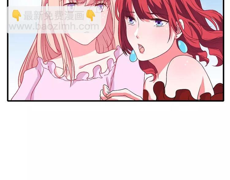 第4话 昨夜到底发生了什么