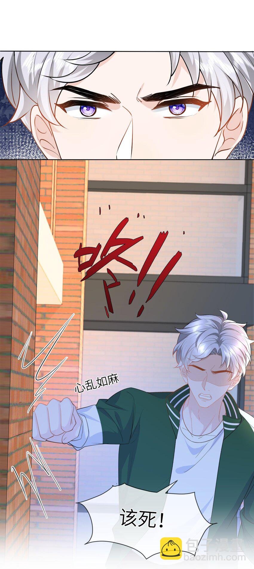 012 捧在手心的感觉