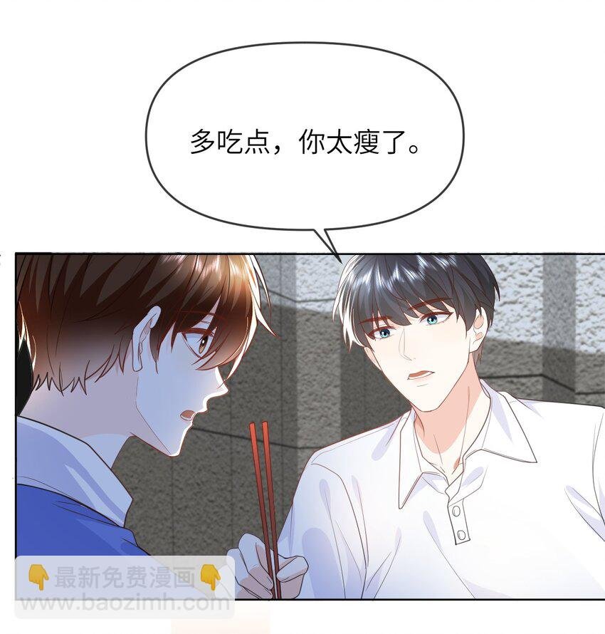 012 捧在手心的感觉