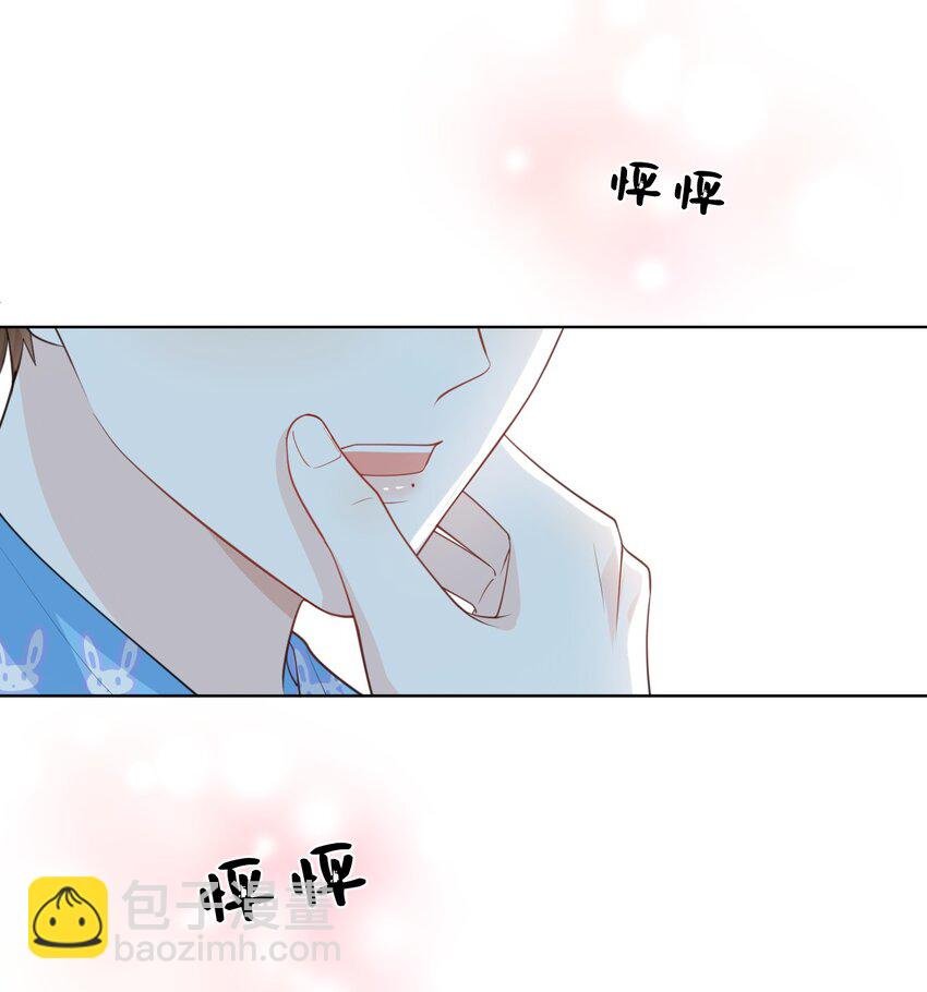 017 他的嘴唇好软
