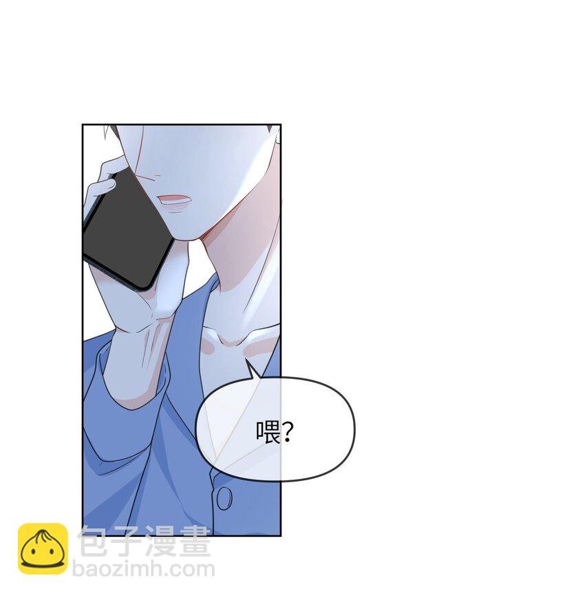 017 他的嘴唇好软