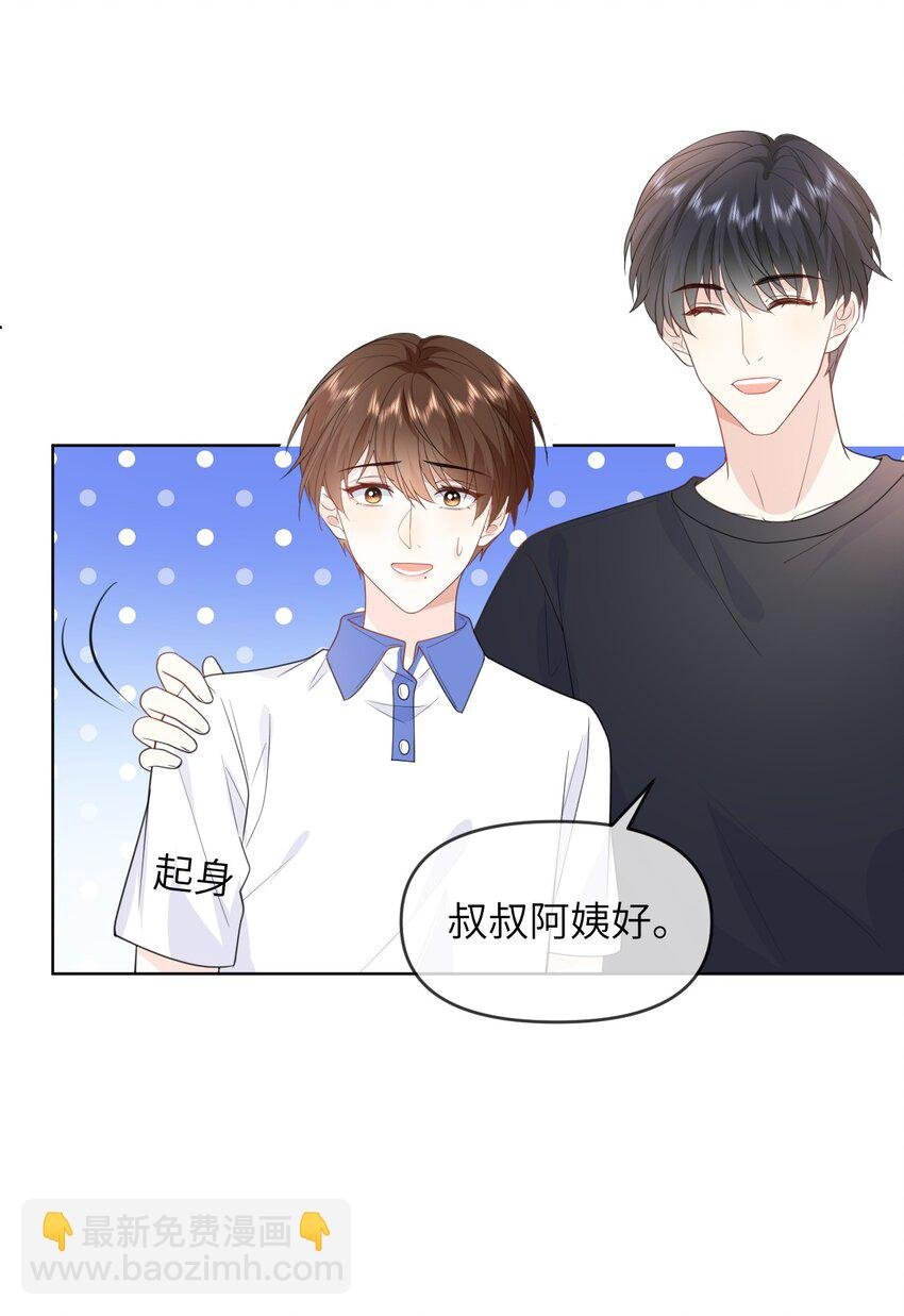 018 我是粉色猪小弟