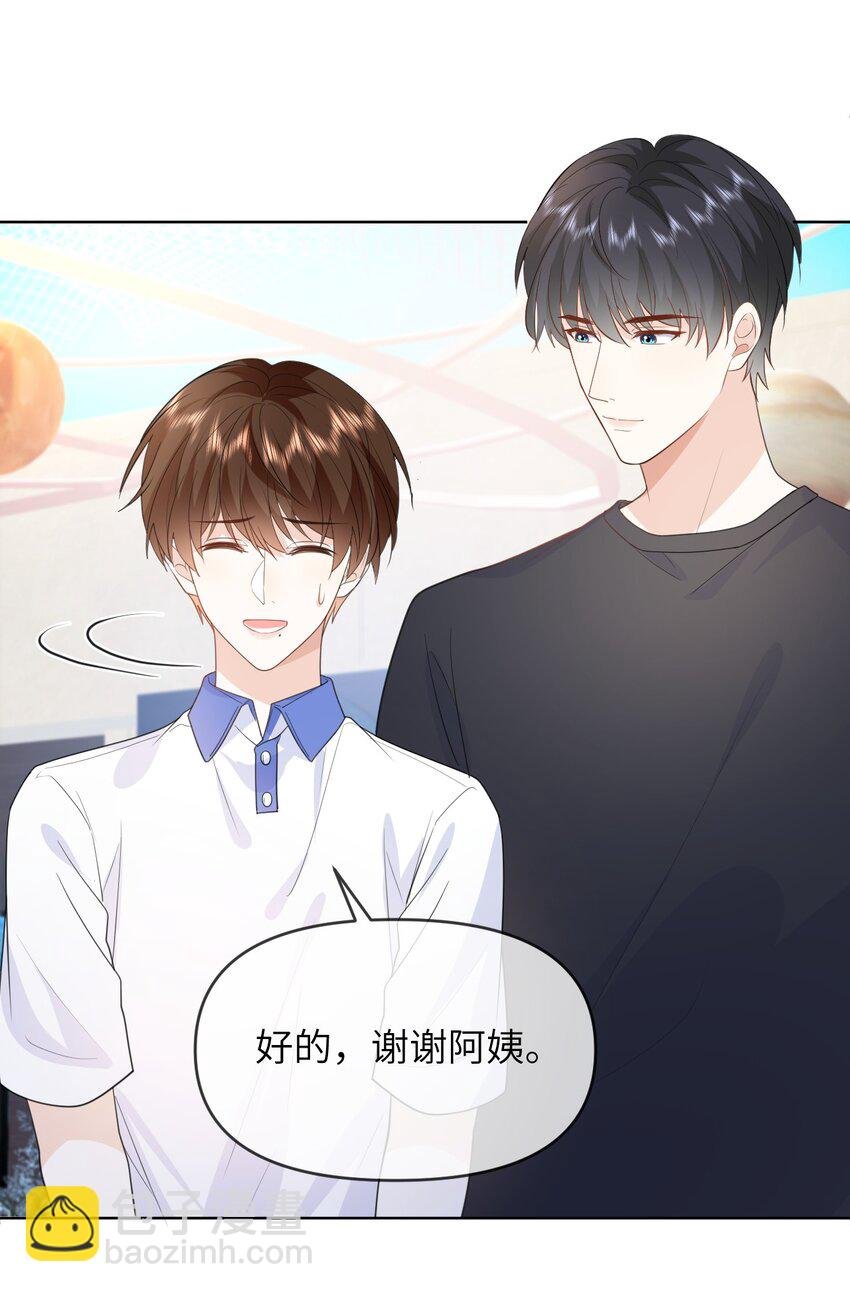 018 我是粉色猪小弟