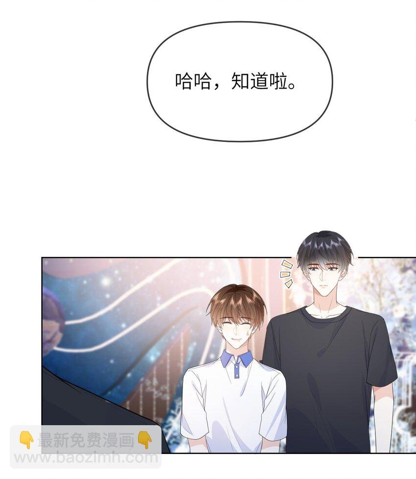 018 我是粉色猪小弟
