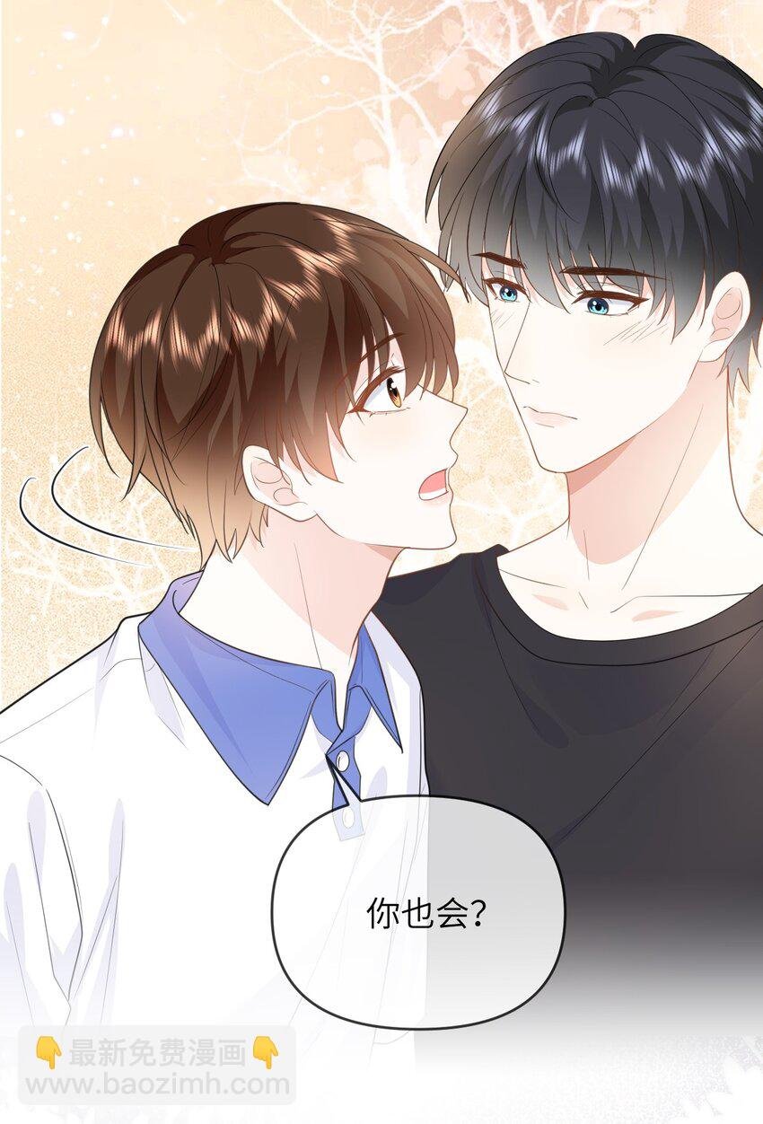 018 我是粉色猪小弟